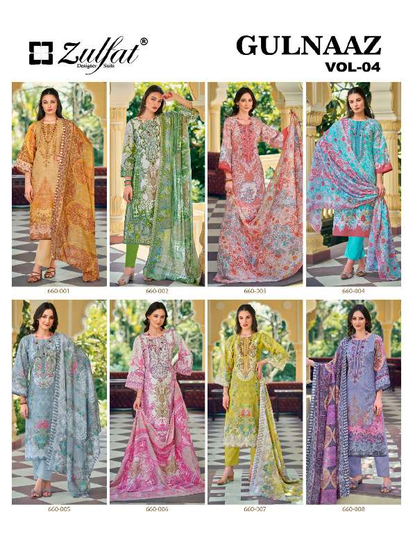 Zulfat Gulnaaz Vol-3 Wholesale Pure Cotton With Heavy Embroidery Work Dress Material