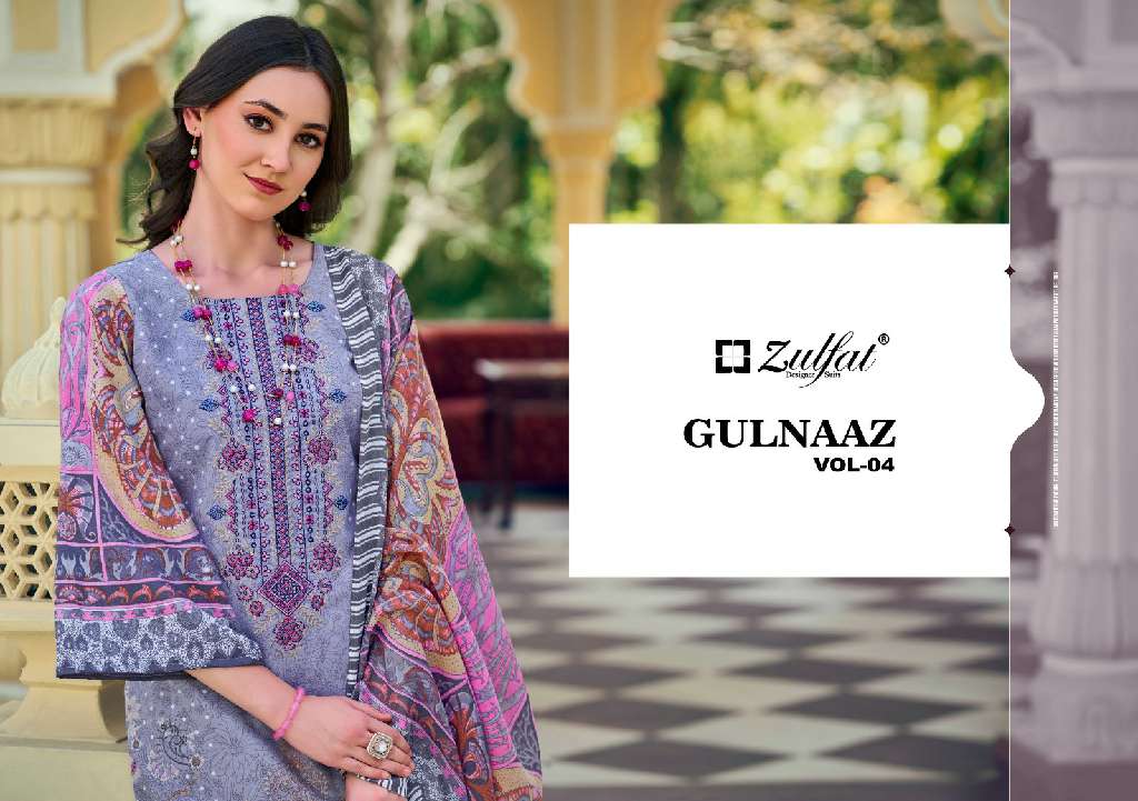 Zulfat Gulnaaz Vol-3 Wholesale Pure Cotton With Heavy Embroidery Work Dress Material