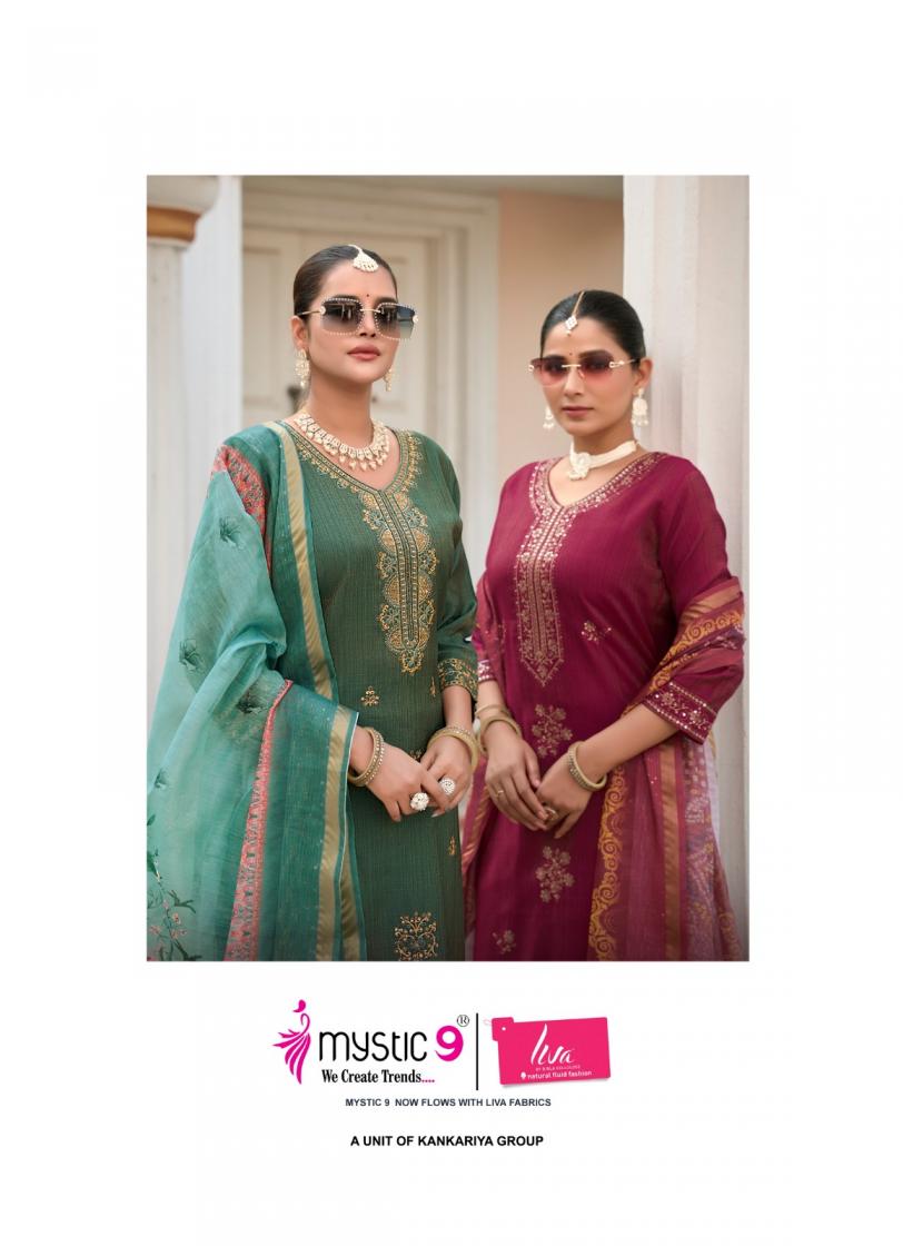 TIARA VOL 1 BY MYSTIC 9 PREMIUM QUALITY VERTICAN SHIMMER STRAIGHT CUT KURTI BOTTOM DUPATTA