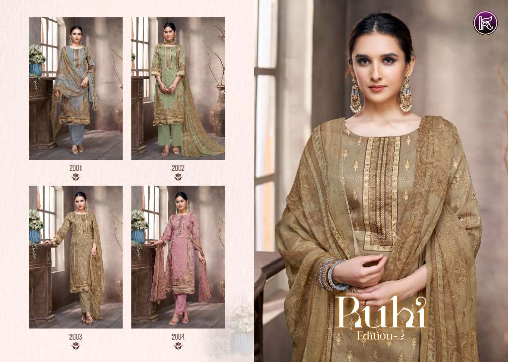 KALA FASHION RUHI VOL 2 JAM COTTON PAKISTANI PRINT WITH MIRROR OR HAND WORK FANCY DESIGN DRESS