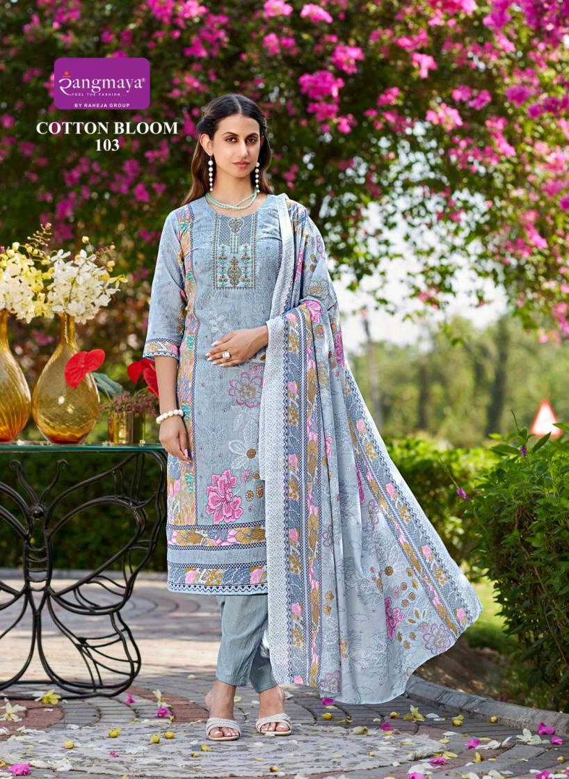 RANGMAYA FASHION COTTON BLOOM READYMADE CLASSIC SUIT FOR WOMENS