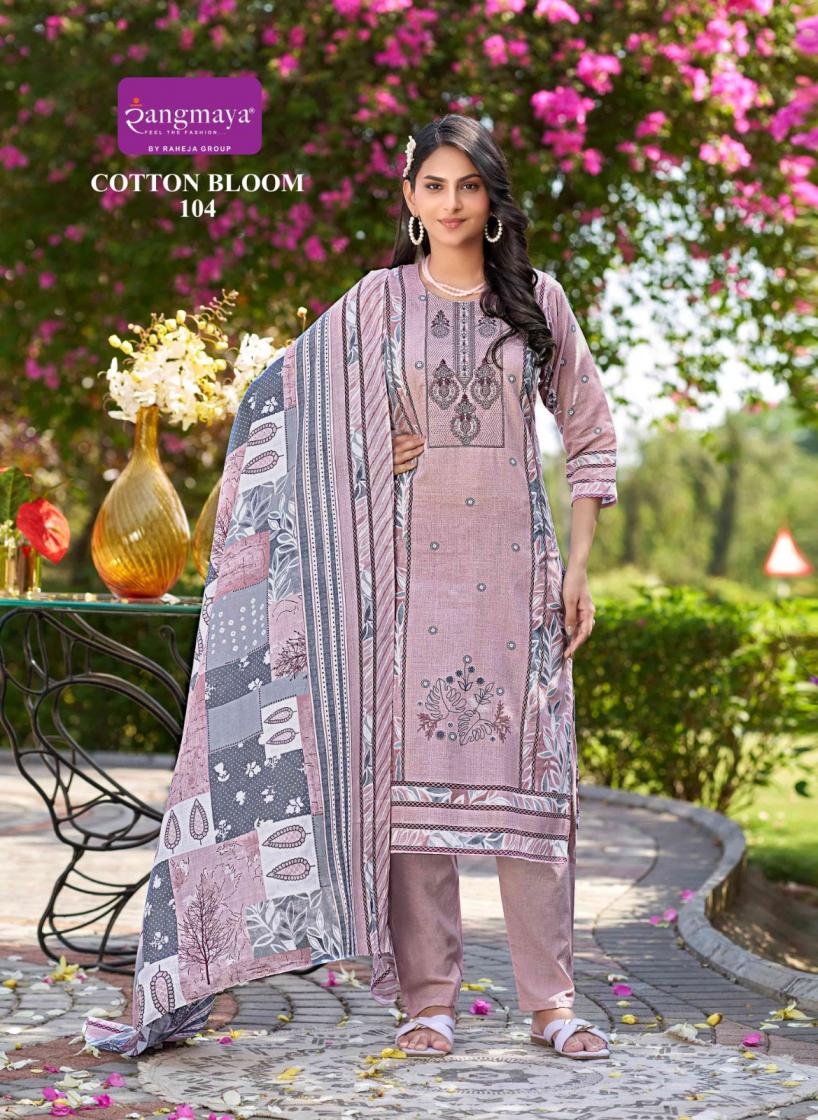 RANGMAYA FASHION COTTON BLOOM READYMADE CLASSIC SUIT FOR WOMENS