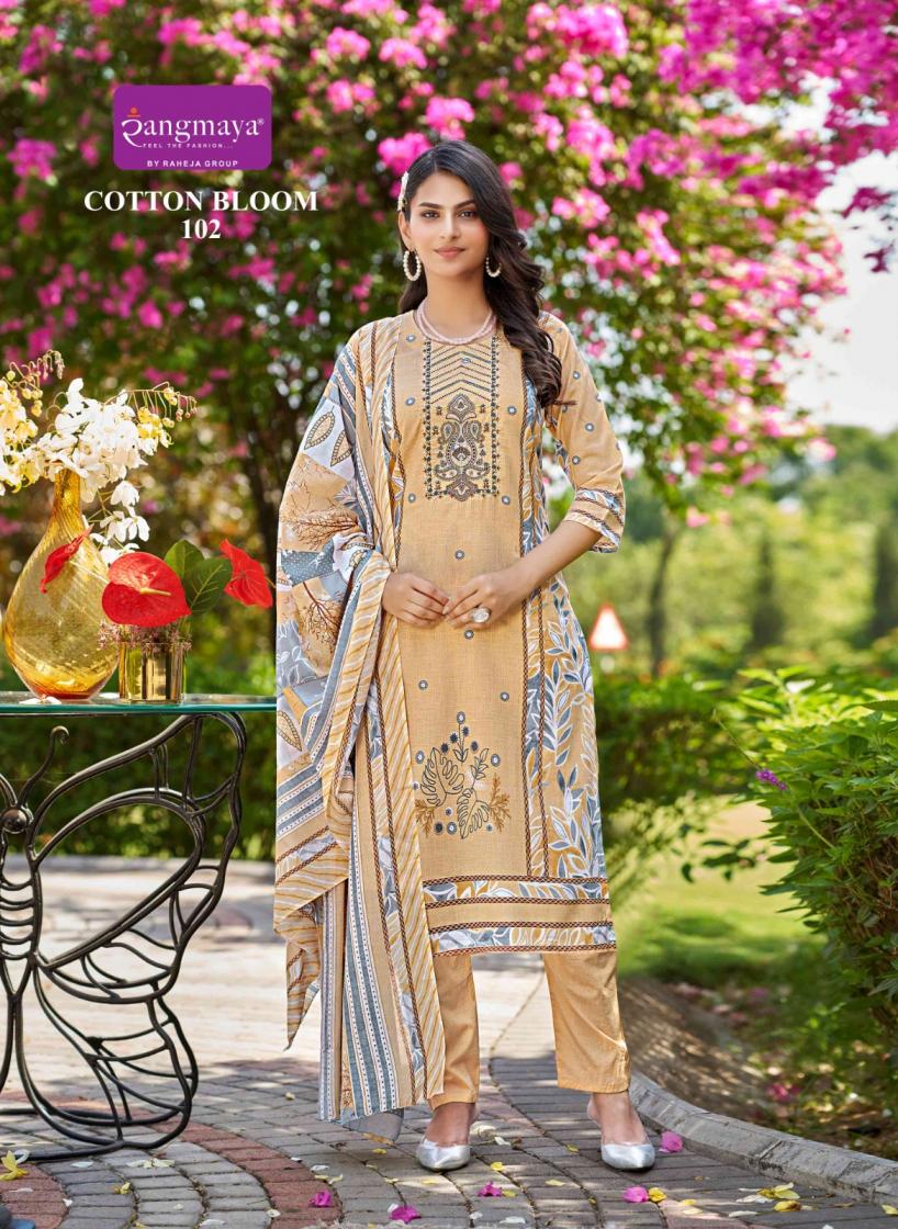 RANGMAYA FASHION COTTON BLOOM READYMADE CLASSIC SUIT FOR WOMENS