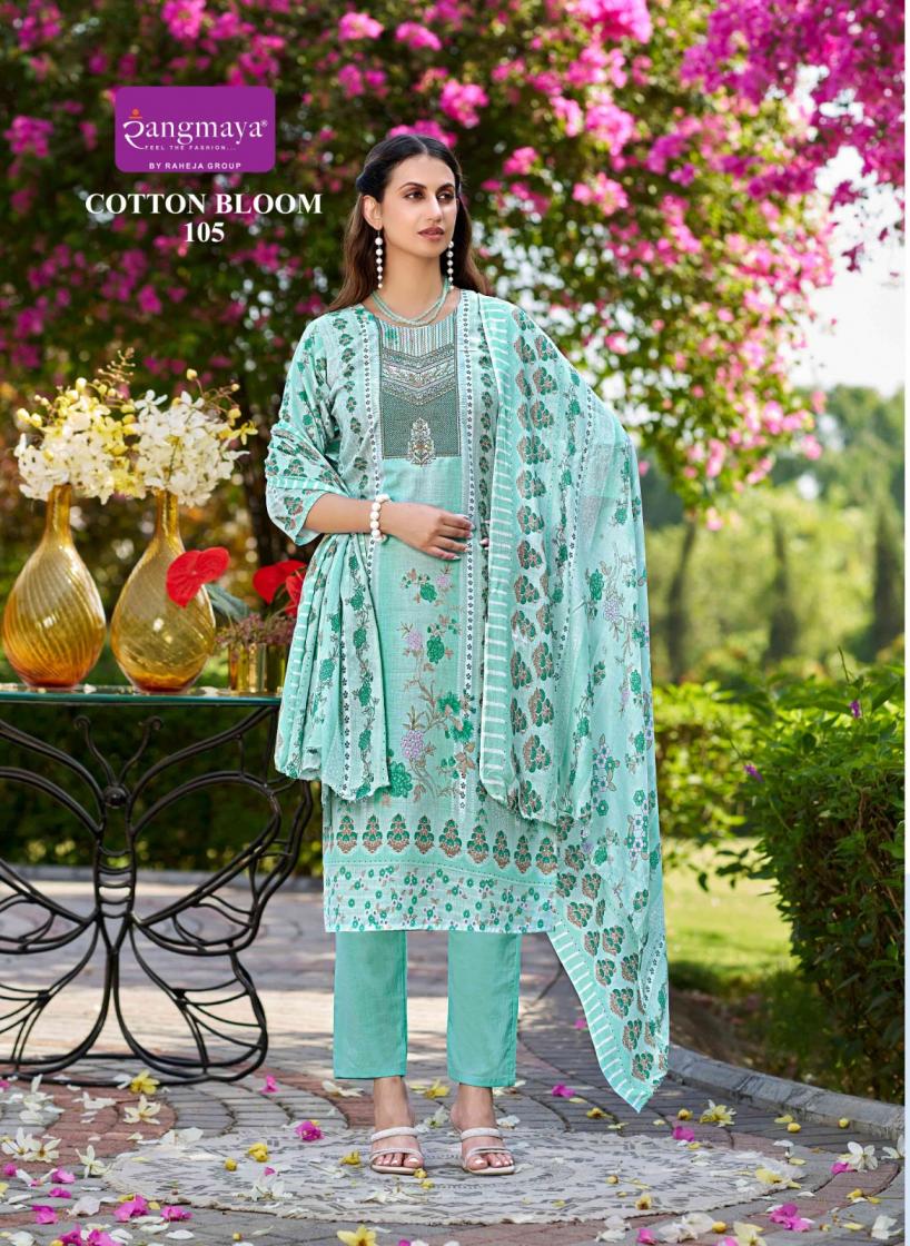 RANGMAYA FASHION COTTON BLOOM READYMADE CLASSIC SUIT FOR WOMENS