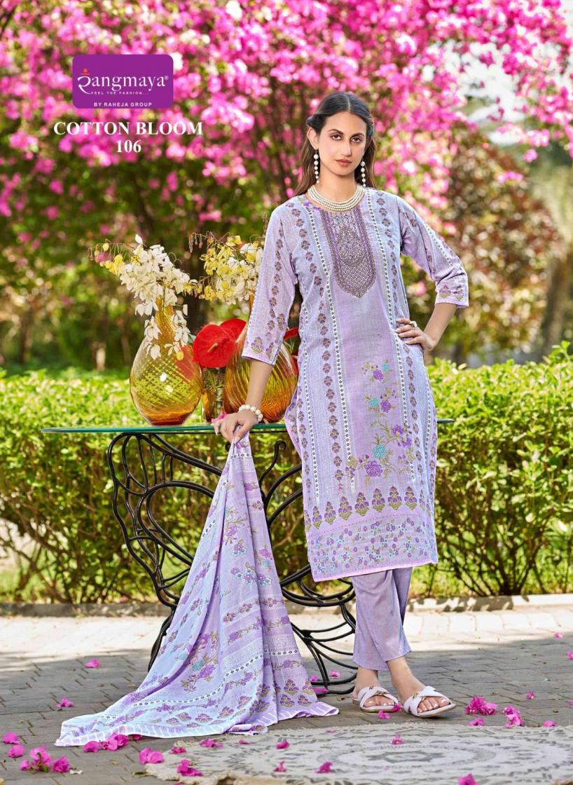 RANGMAYA FASHION COTTON BLOOM READYMADE CLASSIC SUIT FOR WOMENS
