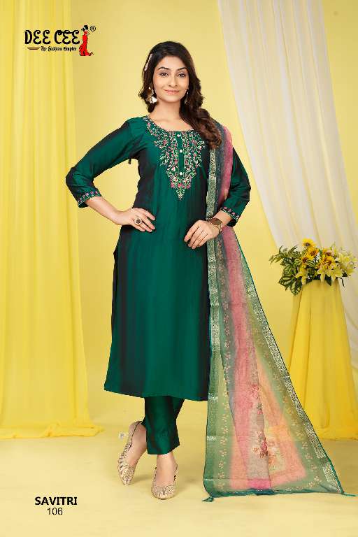 DEE CEE LAUNCH SAVITRI WHOLESALE RICH COMBINATION STRAIGHT LONG KURTI WITH PANT AND DUPATTA
