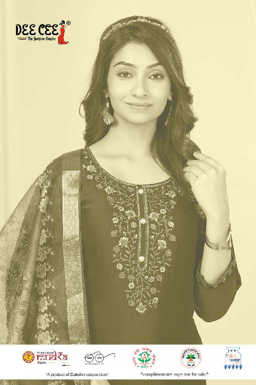 DEE CEE LAUNCH SAVITRI WHOLESALE RICH COMBINATION STRAIGHT LONG KURTI WITH PANT AND DUPATTA