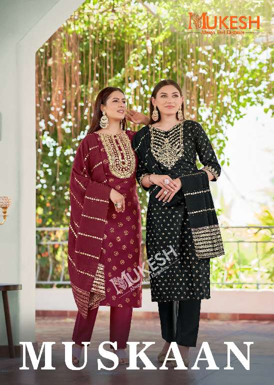 BANWERY MUSKAAN WHOLESALE 14KG RAYON WITH EMBROIDERY AND FOIL PRINT BIG SIZE KURTI WITH PANT AND DUPATTA