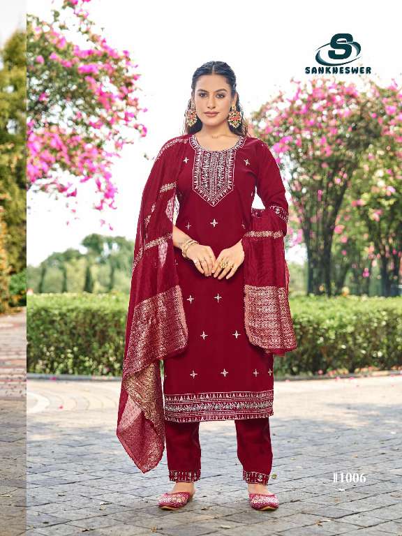 SANKHESWER SOFIYA VOL-1 WHOLESALE ROMAN SILK READYMADE FANCY SALWAR SUITS