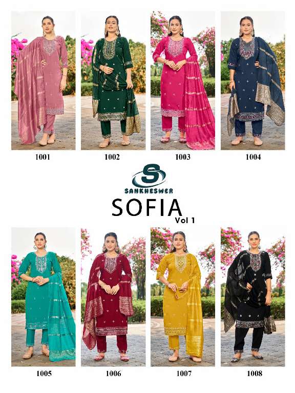 SANKHESWER SOFIYA VOL-1 WHOLESALE ROMAN SILK READYMADE FANCY SALWAR SUITS