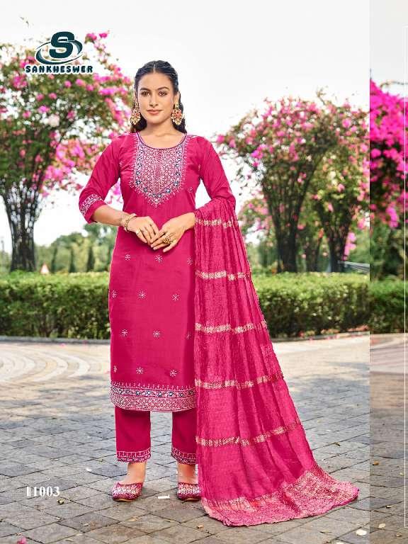 SANKHESWER SOFIYA VOL-1 WHOLESALE ROMAN SILK READYMADE FANCY SALWAR SUITS