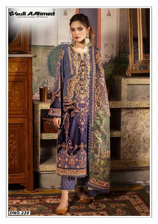 GULL AAHMED LAWN COLLECTION VOL 26 TRENDY COMFY WEAR PAKISTANI FULLY STITCHED SALWAR KAMEEZ