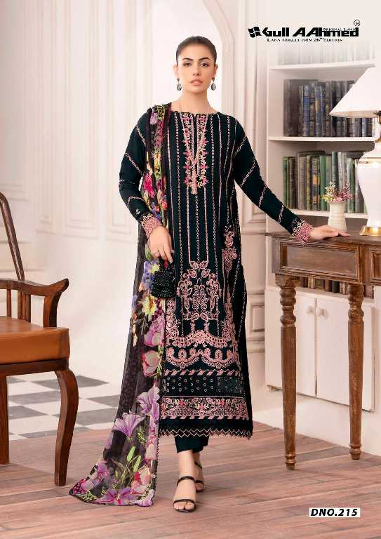 GULL AAHMED LAWN COLLECTION VOL 26 TRENDY COMFY WEAR PAKISTANI FULLY STITCHED SALWAR KAMEEZ