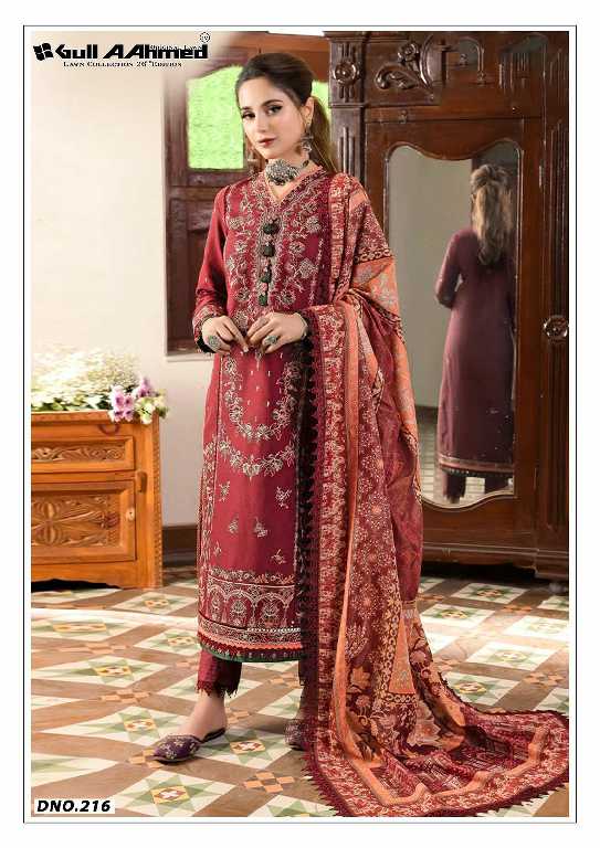 GULL AAHMED LAWN COLLECTION VOL 26 TRENDY COMFY WEAR PAKISTANI FULLY STITCHED SALWAR KAMEEZ