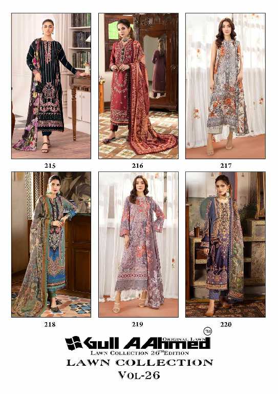 GULL AAHMED LAWN COLLECTION VOL 26 TRENDY COMFY WEAR PAKISTANI FULLY STITCHED SALWAR KAMEEZ