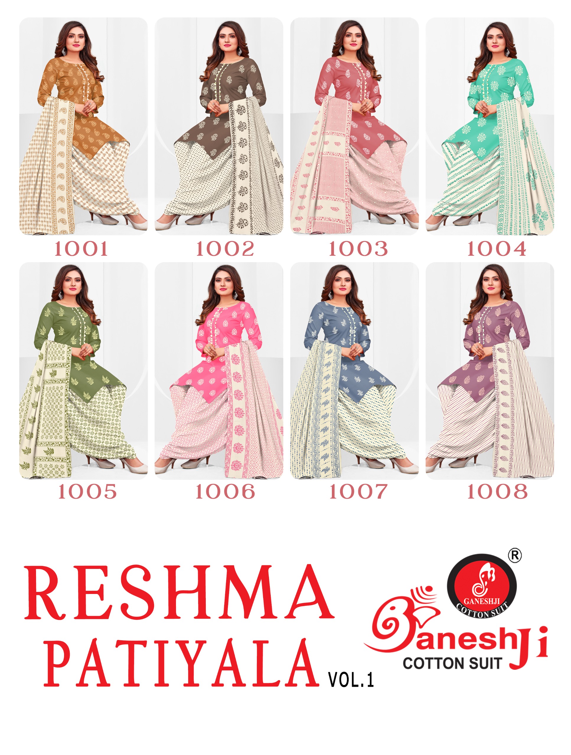 GANESHJI RESHMA PATIYALA VOL-1 WHOLESALE HEAVY SOFT COTTON PRINTED DRESS