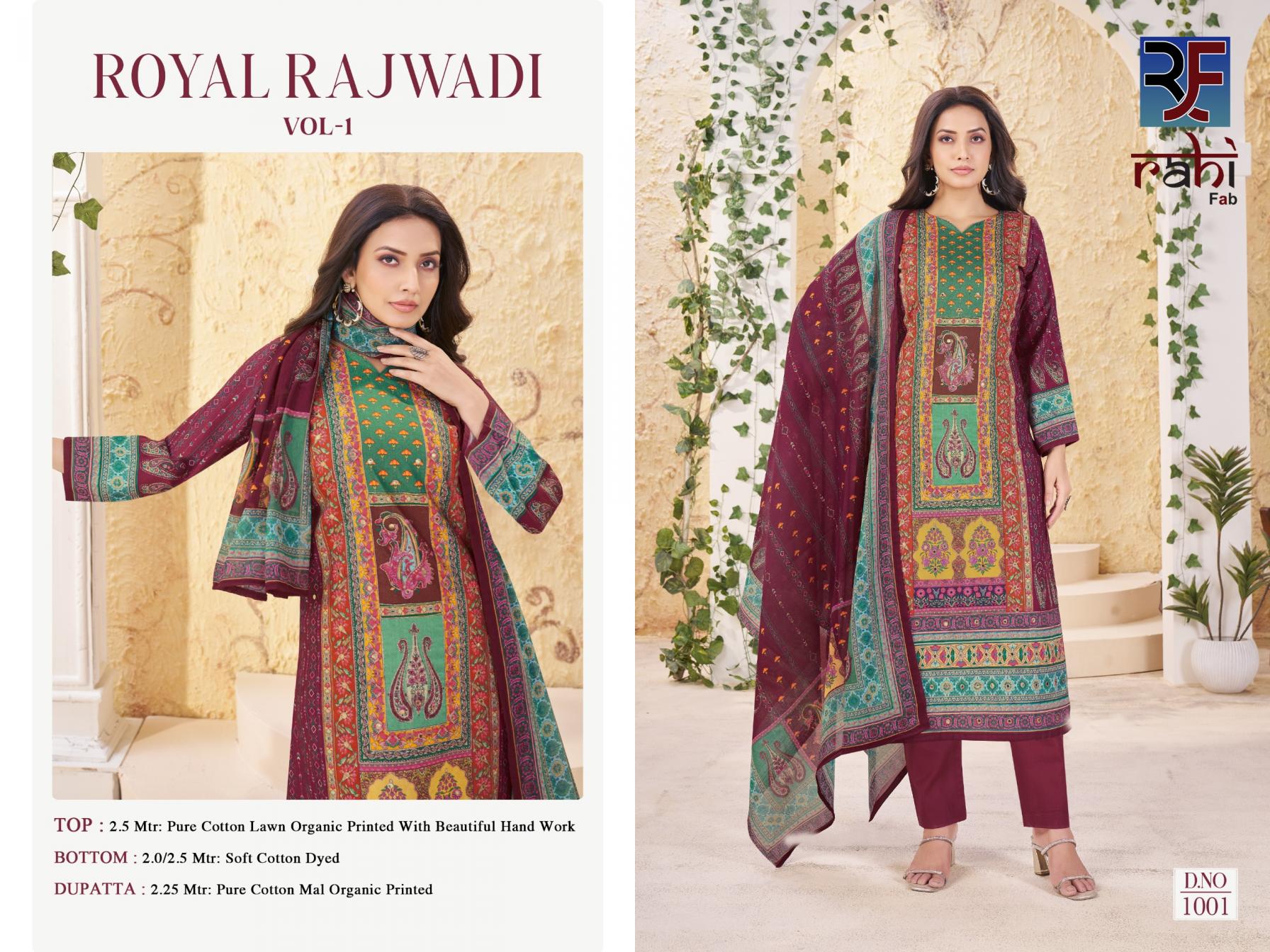 ROYAL RAJWADI VOL 1 BY RAHI FAB LAUNCHED FANCY ORGANIC PRINTED UNSTITCHED DRESS