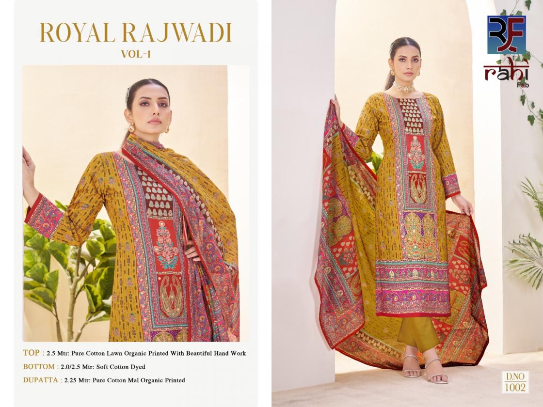 ROYAL RAJWADI VOL 1 BY RAHI FAB LAUNCHED FANCY ORGANIC PRINTED UNSTITCHED DRESS