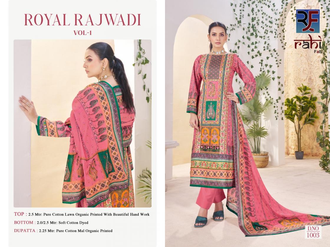 ROYAL RAJWADI VOL 1 BY RAHI FAB LAUNCHED FANCY ORGANIC PRINTED UNSTITCHED DRESS