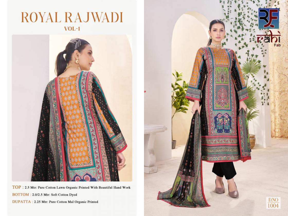 ROYAL RAJWADI VOL 1 BY RAHI FAB LAUNCHED FANCY ORGANIC PRINTED UNSTITCHED DRESS