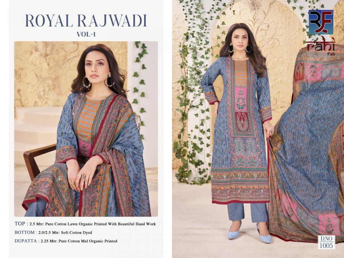 ROYAL RAJWADI VOL 1 BY RAHI FAB LAUNCHED FANCY ORGANIC PRINTED UNSTITCHED DRESS