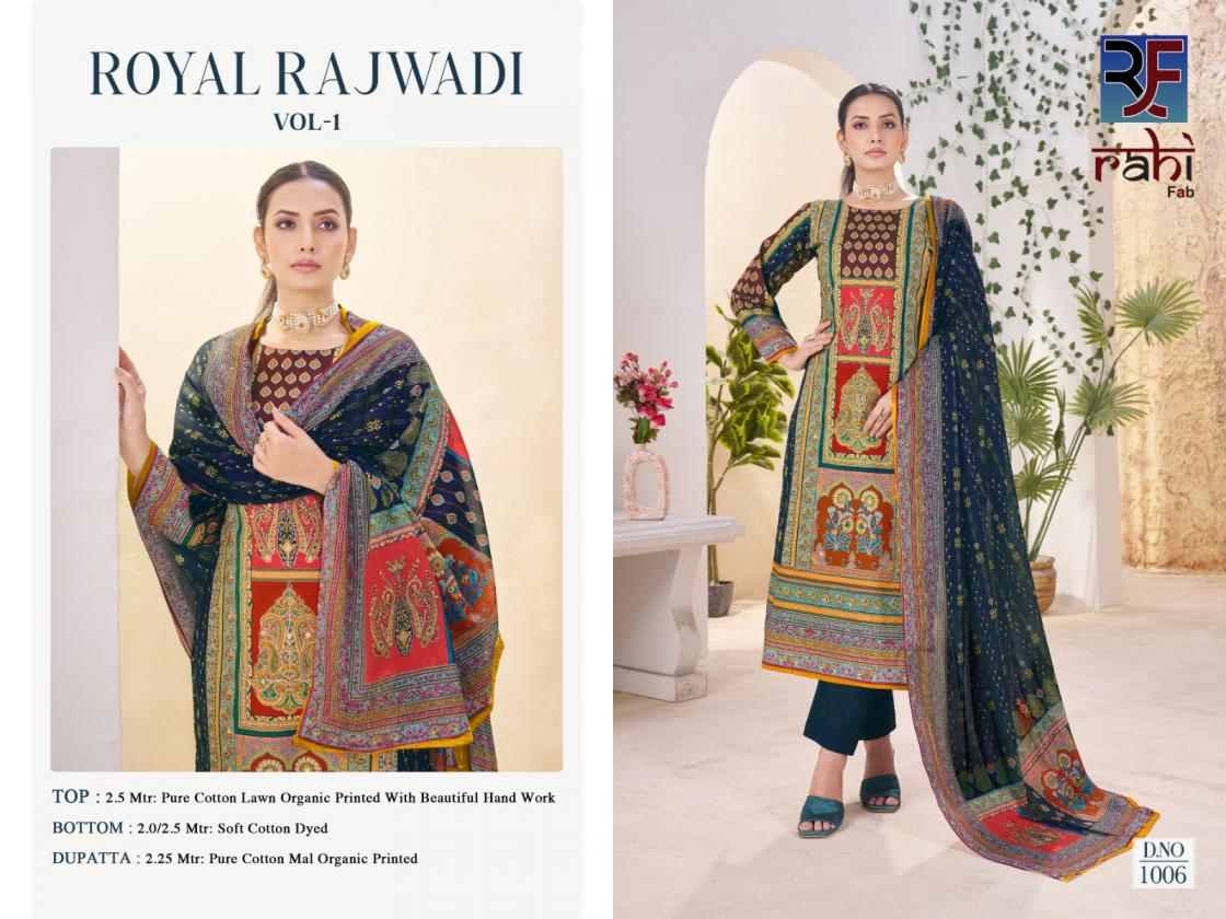 ROYAL RAJWADI VOL 1 BY RAHI FAB LAUNCHED FANCY ORGANIC PRINTED UNSTITCHED DRESS