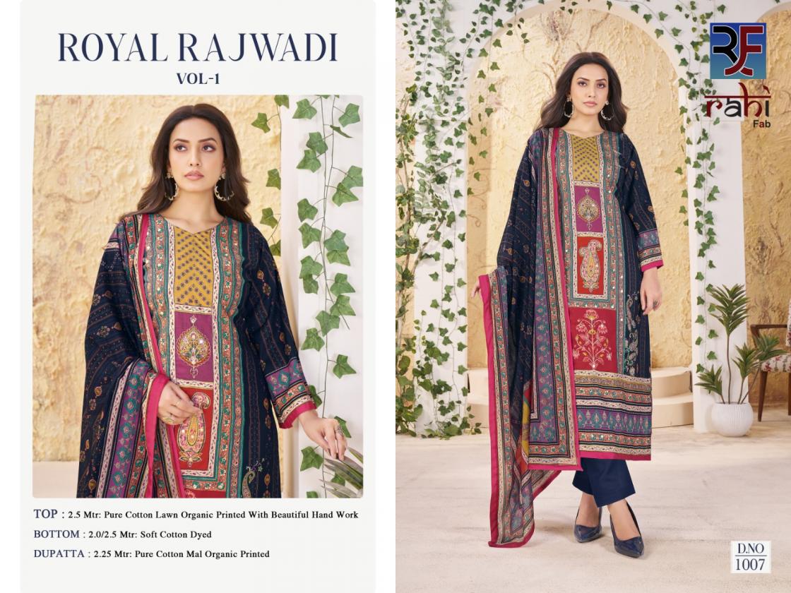ROYAL RAJWADI VOL 1 BY RAHI FAB LAUNCHED FANCY ORGANIC PRINTED UNSTITCHED DRESS