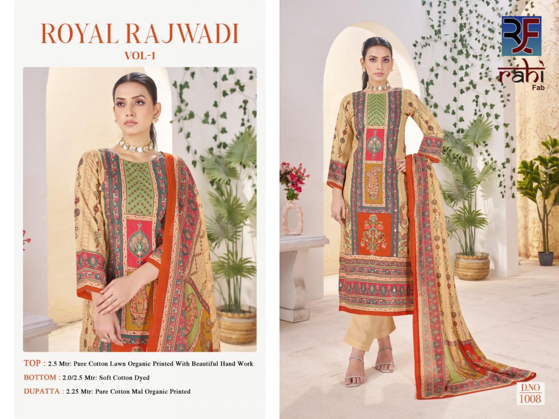 ROYAL RAJWADI VOL 1 BY RAHI FAB LAUNCHED FANCY ORGANIC PRINTED UNSTITCHED DRESS
