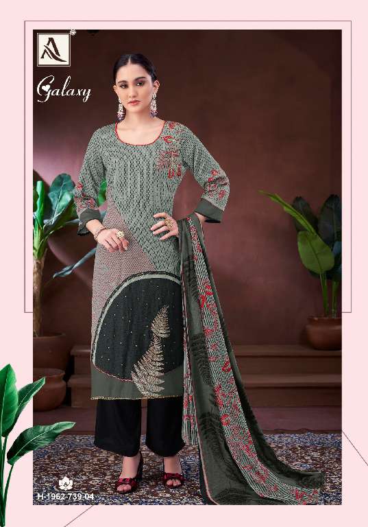 GALAXY BY ALOK WHOLESALE PURE ZAM COTTON FANCY PRINT WITH HAND WORK 3 PCS DRESS MATERIAL