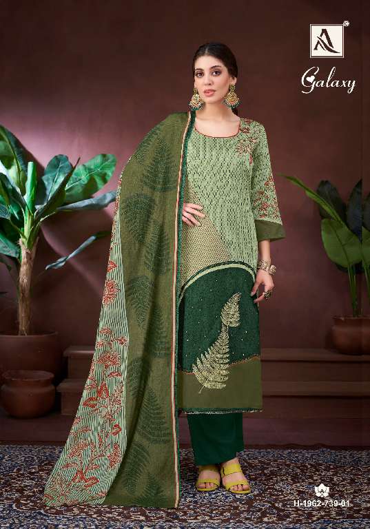 GALAXY BY ALOK WHOLESALE PURE ZAM COTTON FANCY PRINT WITH HAND WORK 3 PCS DRESS MATERIAL