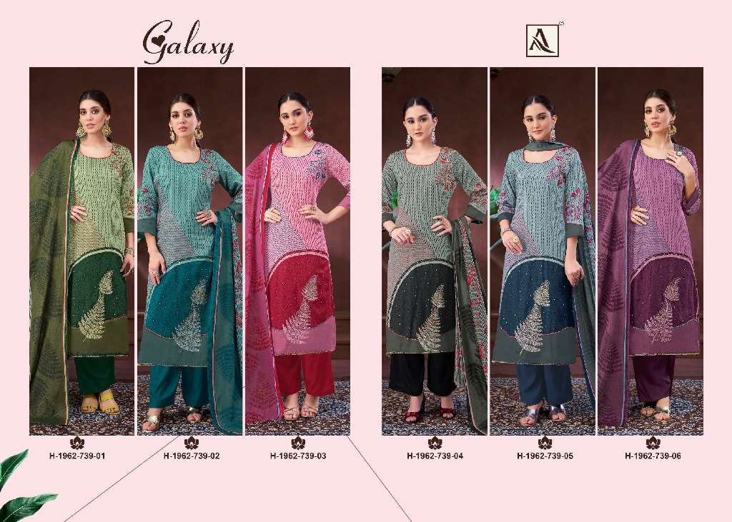 GALAXY BY ALOK WHOLESALE PURE ZAM COTTON FANCY PRINT WITH HAND WORK 3 PCS DRESS MATERIAL