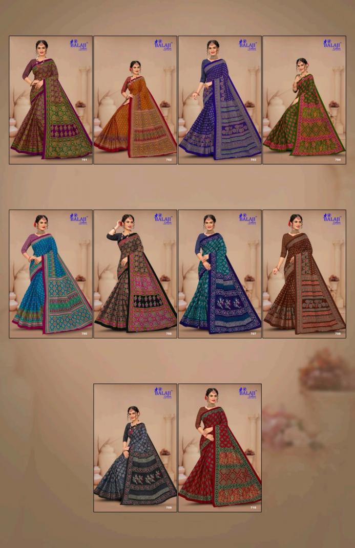 AJARK MASLEEN VOL 7 BY BALAJI COTTON UNIQUE STYLE COTTON SAREE