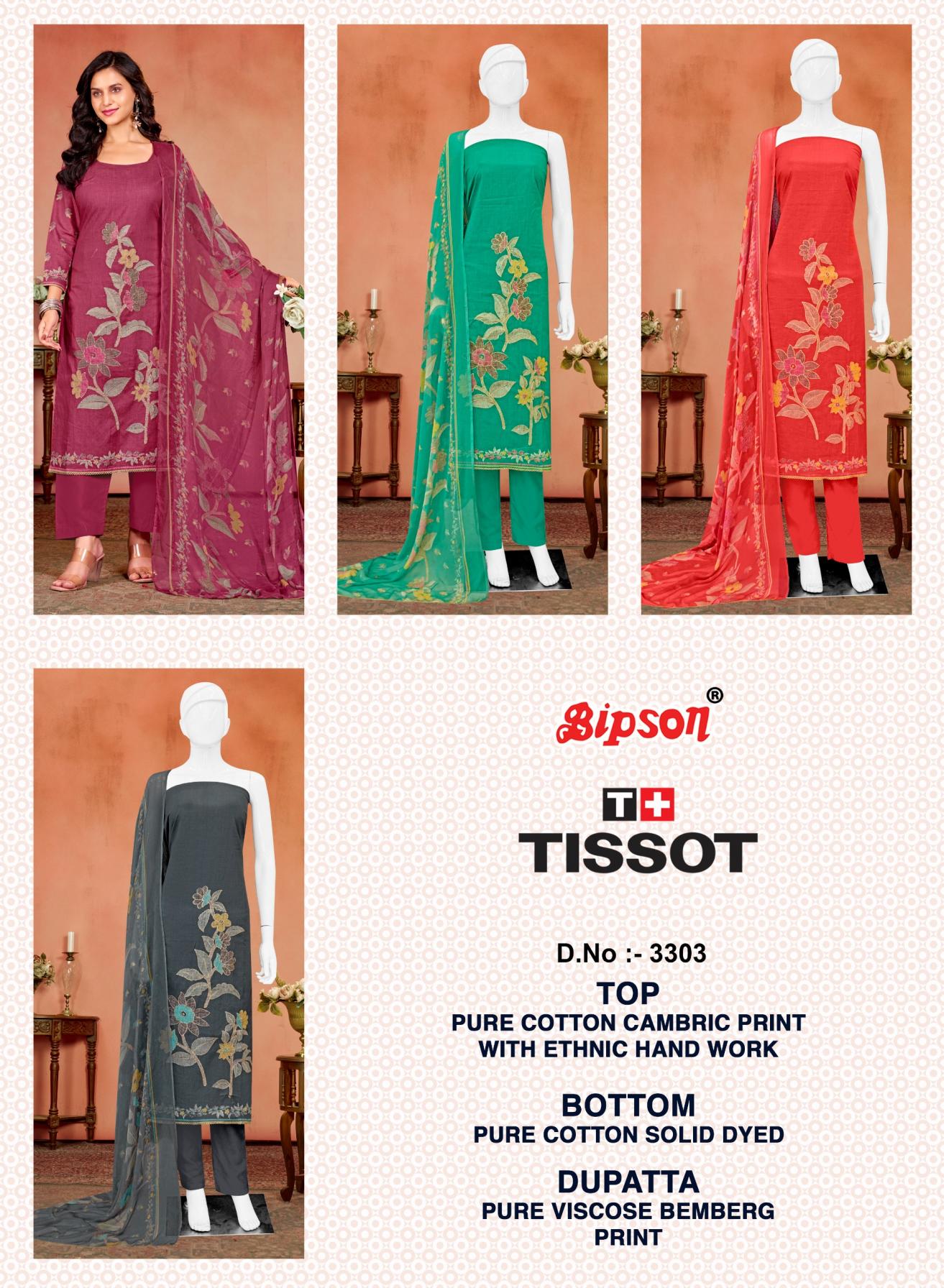 TISSOT 3303 BY BIPSON PRINT UNSTITCHED 3PCS KURTA DRESS MATERIAL