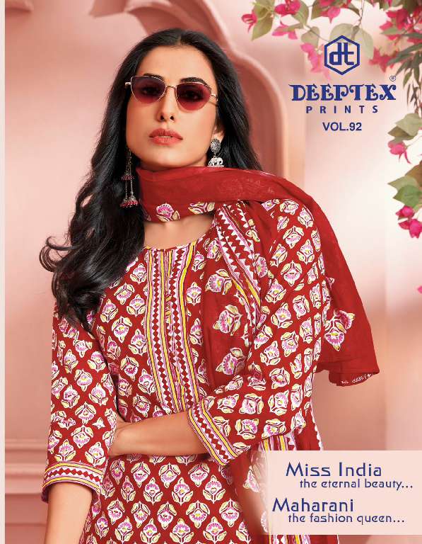 DEEPTEX PRINTS MISS INDIA VOL 92 SUMMER SPECIAL COTTON UNSTITCH SALWAR KAMEEZ COLLECTION