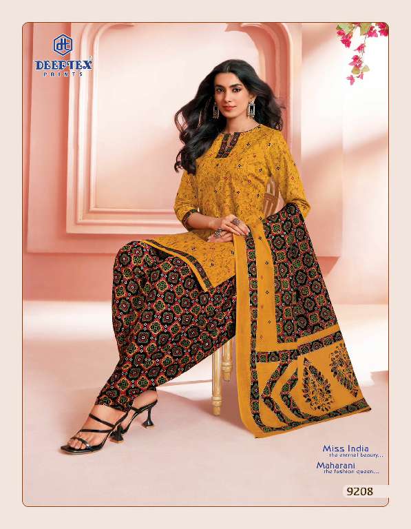 DEEPTEX PRINTS MISS INDIA VOL 92 SUMMER SPECIAL COTTON UNSTITCH SALWAR KAMEEZ COLLECTION