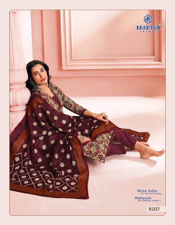 DEEPTEX PRINTS MISS INDIA VOL 92 SUMMER SPECIAL COTTON UNSTITCH SALWAR KAMEEZ COLLECTION