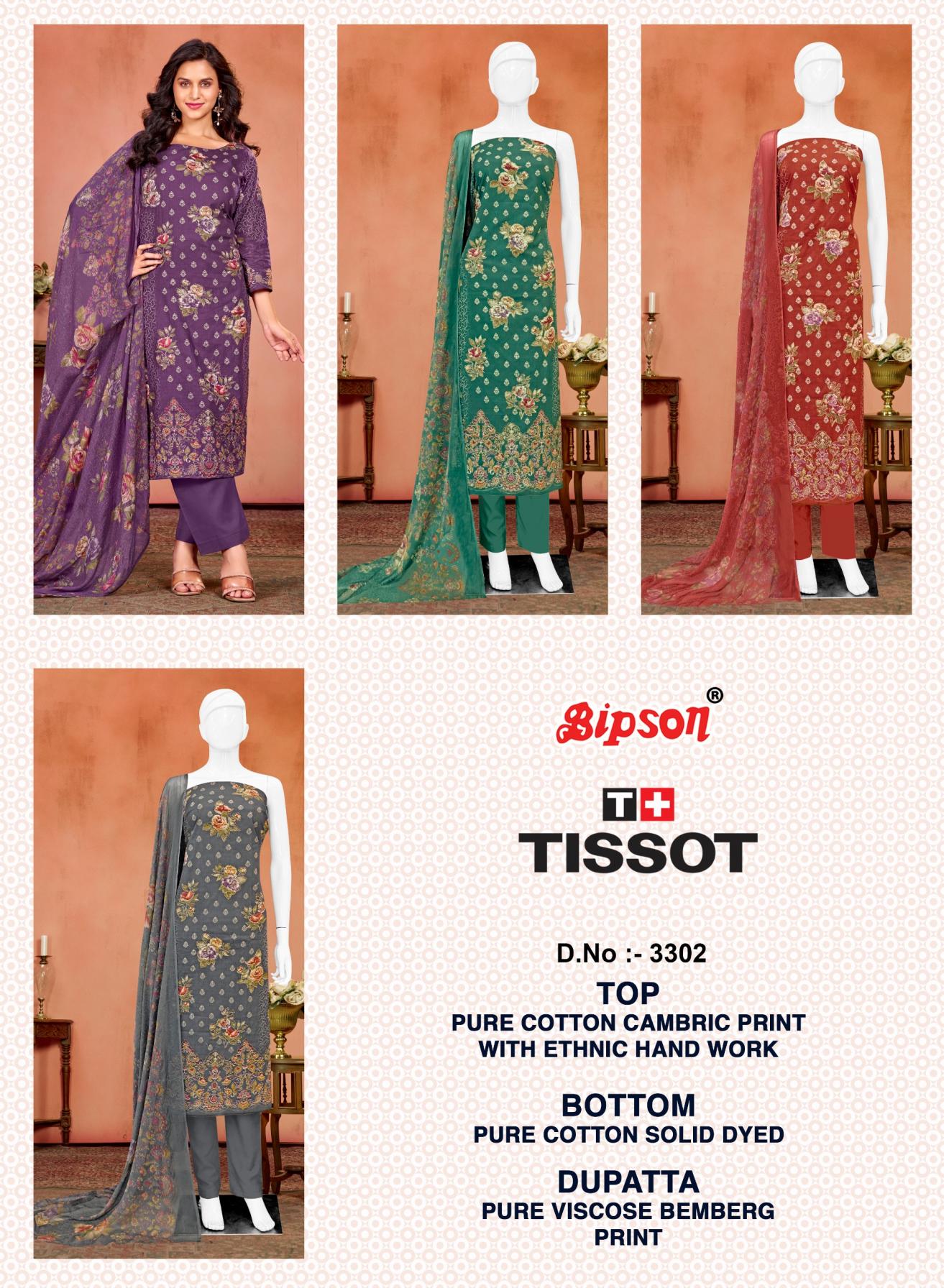 TISSOT 3302 BY BIPSON PRINT UNSTITCHED 3PCS DRESS COLLECTION