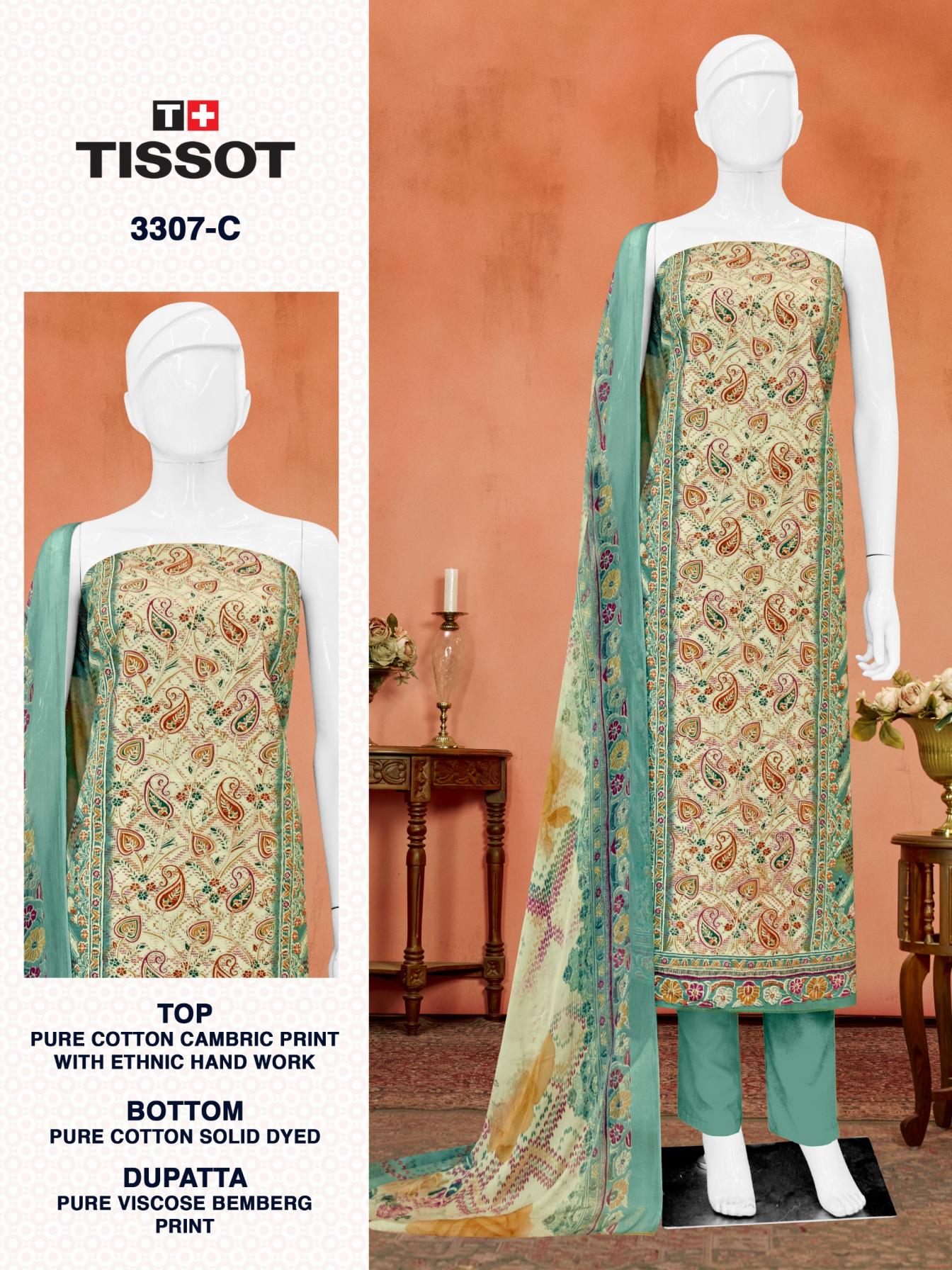 TISSOT 3307 BY BIPSON PRINT SWEET UNSTITCHED 3PCS DRESS MATERIAL
