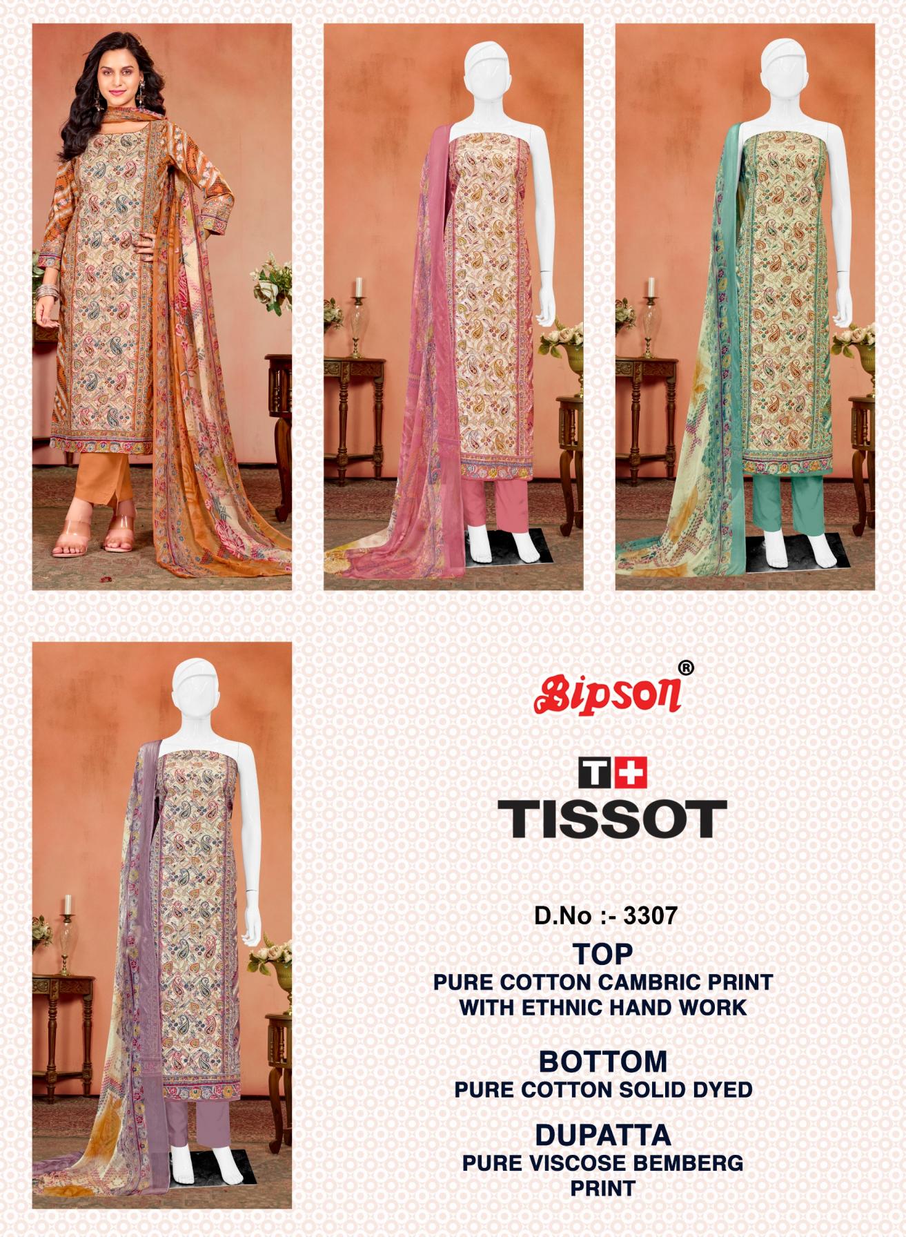 TISSOT 3307 BY BIPSON PRINT SWEET UNSTITCHED 3PCS DRESS MATERIAL
