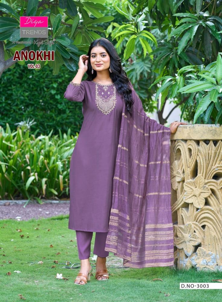 ANOKHI VOL 3 BY DIYA TRENDS ROMAN SILK READYMADE CLASSIC PLUS SIZE 3PCS DRESS