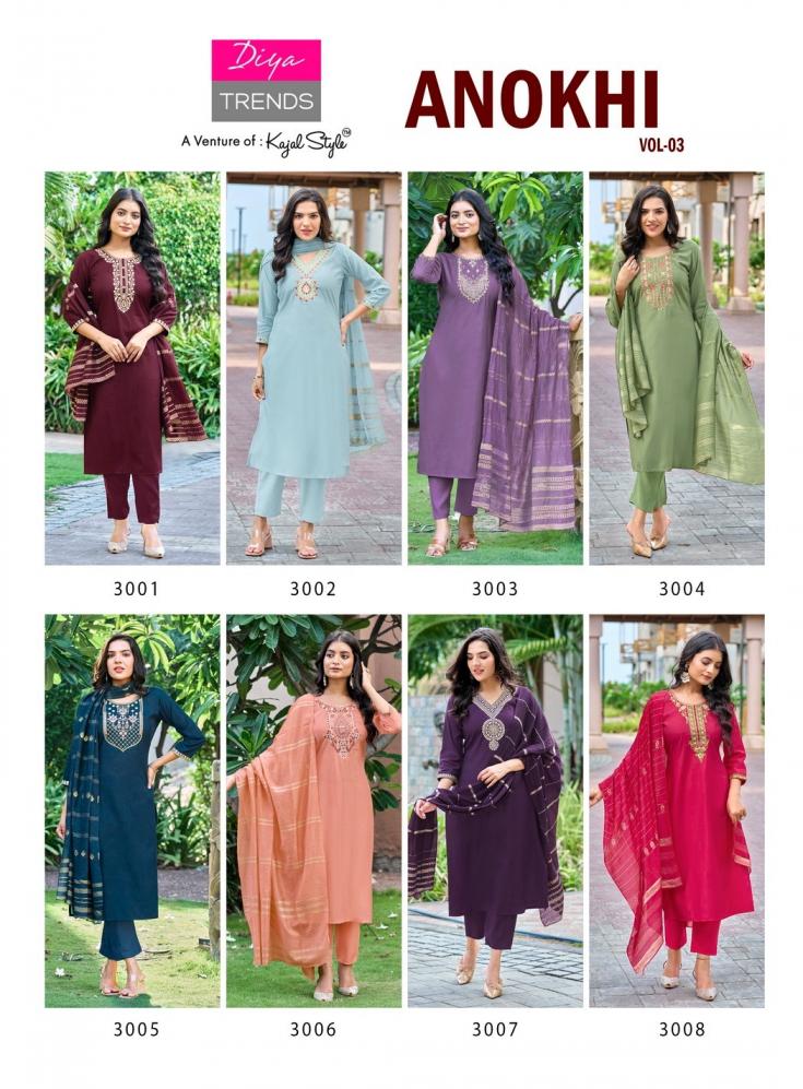 ANOKHI VOL 3 BY DIYA TRENDS ROMAN SILK READYMADE CLASSIC PLUS SIZE 3PCS DRESS