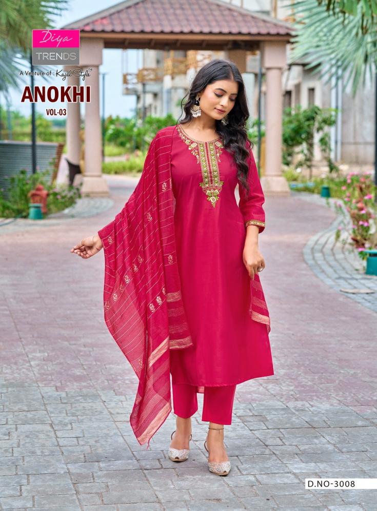ANOKHI VOL 3 BY DIYA TRENDS ROMAN SILK READYMADE CLASSIC PLUS SIZE 3PCS DRESS