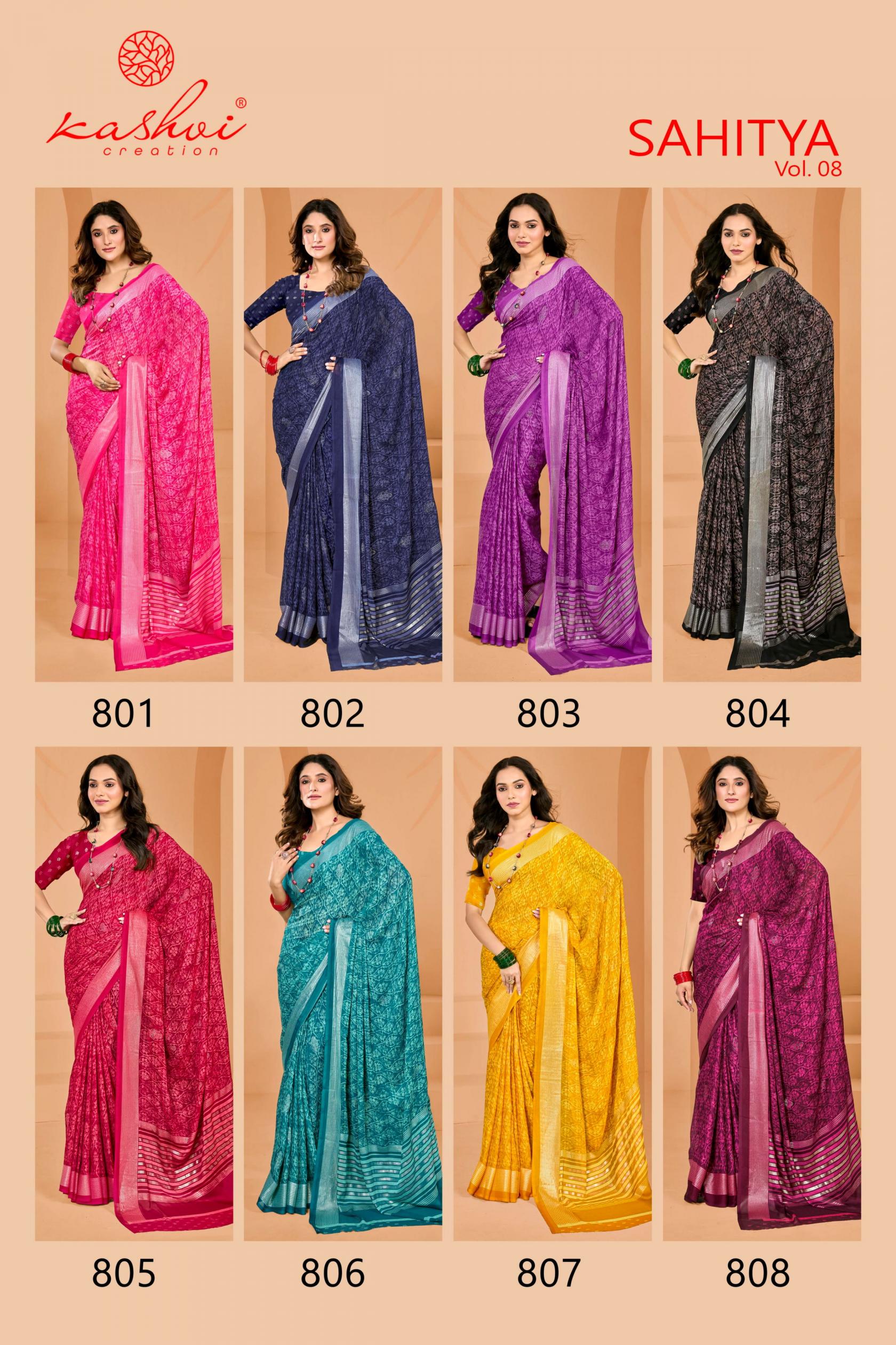 SAHITYA VOL 8 BY KASHVI CREATION POPULAR DESIGN DULL MOSS SAREES