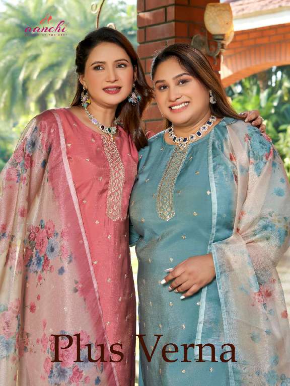 AANCHI PLUS VERNA WHOLESALE ROMAN SHIMMER BIG SIZE STRAIGHT SALWAR SUITS COMBO
