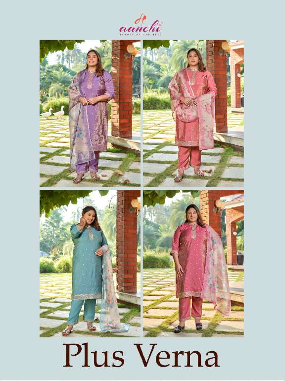 AANCHI PLUS VERNA WHOLESALE ROMAN SHIMMER BIG SIZE STRAIGHT SALWAR SUITS COMBO