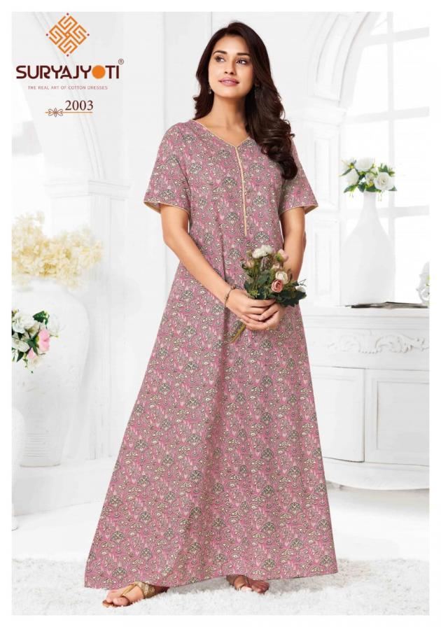 PEARL VOL 2 BY SURYAJYOTI COTTON COMFORTABLE FULLY STITCH NIGHTY FOR WOMENS
