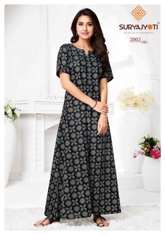 PEARL VOL 2 BY SURYAJYOTI COTTON COMFORTABLE FULLY STITCH NIGHTY FOR WOMENS