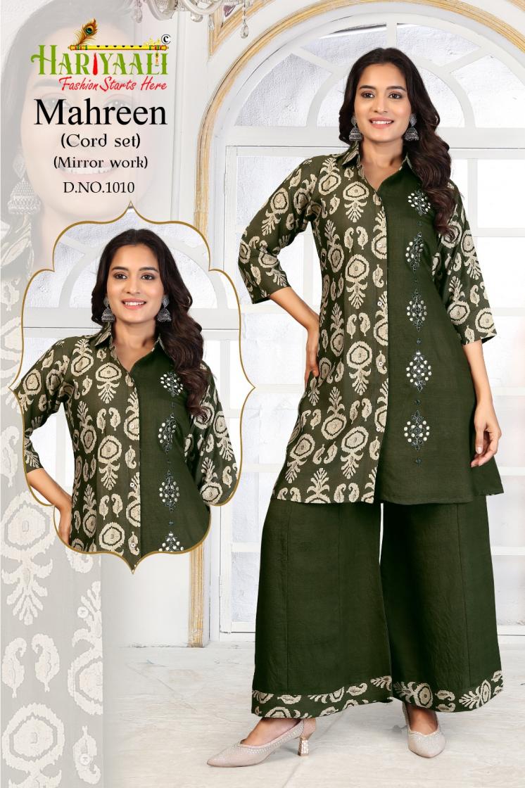 HARIYAALI MAHREEN VERTICAN READYMADE ELEGANCE COMBO SET KURTI WITH PLAZZO EXPORTS