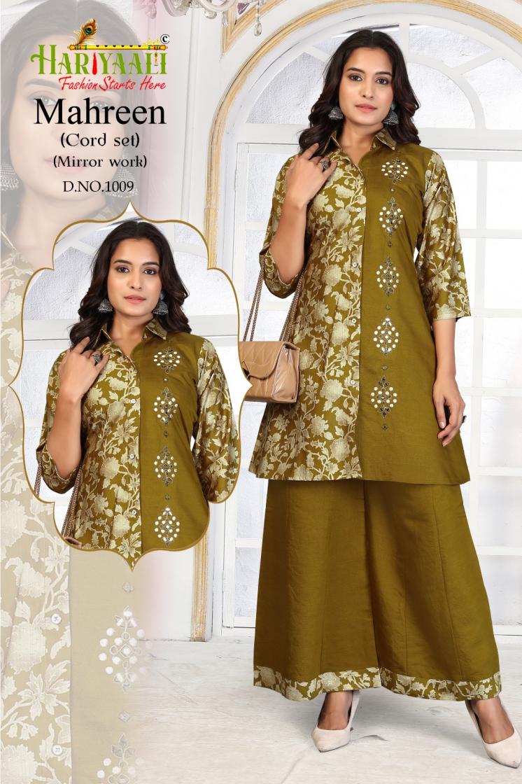 HARIYAALI MAHREEN VERTICAN READYMADE ELEGANCE COMBO SET KURTI WITH PLAZZO EXPORTS