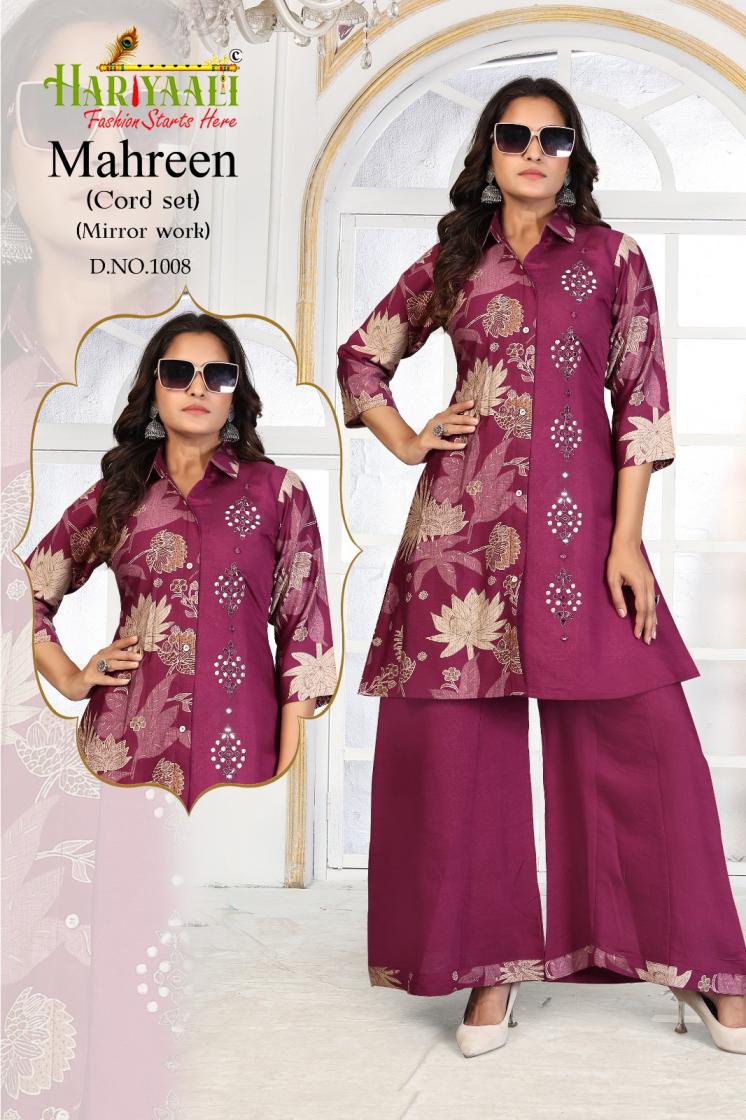 HARIYAALI MAHREEN VERTICAN READYMADE ELEGANCE COMBO SET KURTI WITH PLAZZO EXPORTS